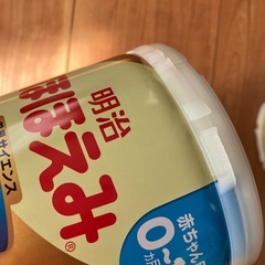 【お譲り先決定】粉ミルク　ほほえみ　2缶の画像