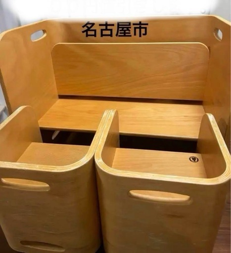 コロコロデスク&チェア　ナチュラル　ホップル