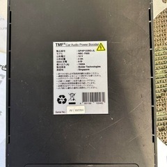 BolderTech NBC TMF F600大容量キャパシター　の画像