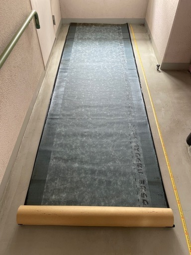 業務用 園芸用 雑草防止シート 使いかけ 未使用 中古品 全4枚 長さ