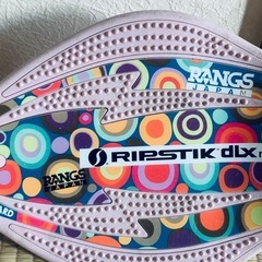 リップスティック RIPSTIK ブレイブボードの画像