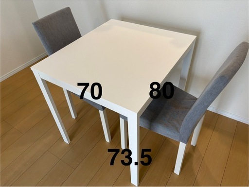 IKEAテーブル 2〜4人用 【神戸引取り】 IKEAテーブル 2〜4人用 【神戸引取り】 - メルカリ