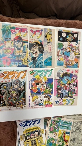 鳥山明　D rスランプ　アラレちゃん　扉絵