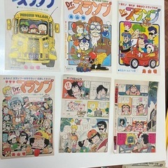 鳥山明　D rスランプ　アラレちゃん　扉絵の画像