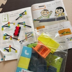 知育玩具まとめ売りの画像
