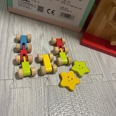 ことことスロープの画像