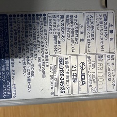 507番・格安販売・レンタルアップ品の画像