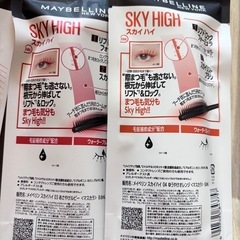 メイク用品 まとめ売り
の画像