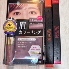 メイク用品 まとめ売り
の画像