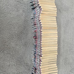 七つの大罪1〜41（全巻セット）の画像