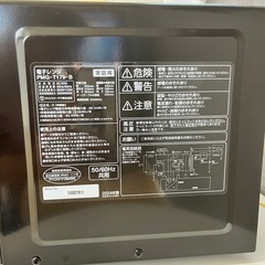 電子レンジの画像