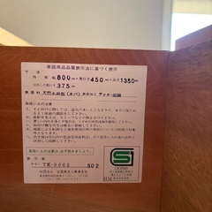 ベビーダンスの画像