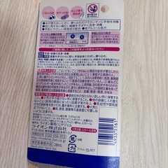 消毒 持ち運びの画像
