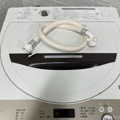 MKT090711 シャープ 6.0kg 洗濯機 一人暮らし 小型の画像