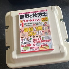ココピート　大量の画像