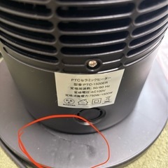 新品　セラミックヒーターの画像