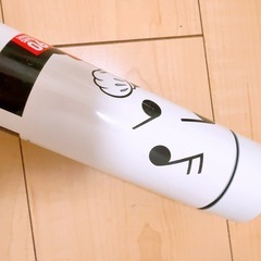 ミッキー水筒280mlの画像
