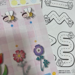 塗り絵、シール遊び、絵本など15冊セットの画像