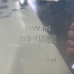 2509-133 フードキーパー キズ 汚れありの画像