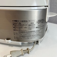 IH炊飯ジャーの画像