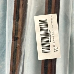新品未開封、木目調カーテンレール、2m、ダブルレーンの画像