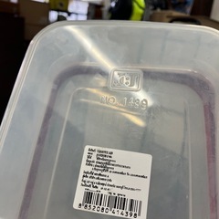 2509-133 フードキーパー キズ 汚れありの画像