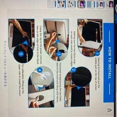 遮光フード27Aの画像