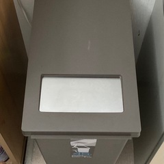 ペダル式ゴミ箱 45Lの画像