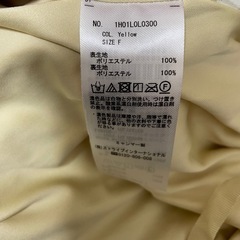 スカートの画像