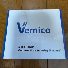 【新品】Vemico製 LP-E6/LP-E6N バッテリー2個2200mAhLP-E6の画像