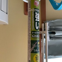 ステンレス製 伸縮物干し竿の画像