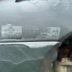 HONDA50馬力船外機の画像
