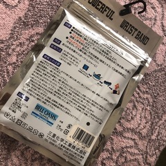 抗菌消臭タオル　新品未使用。パワーリストバンドの画像