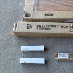クローゼットドア一式、新品未使用、訳あり　の画像