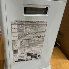 508番・格安販売・レンタルアップ品・在庫一点のみ❗️の画像