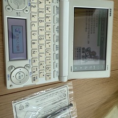 カシオ医学電子辞書の画像