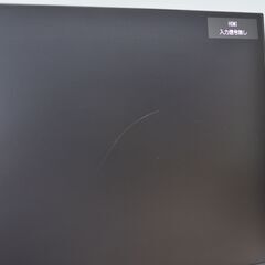 中古品/EIZO/フルHD液晶モニター/FlexScan EV2480/23.8インチ/確認済みの画像