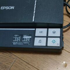 EPSON製GT-F740フラットベッドスキャナー、PDF作成機能搭載の画像