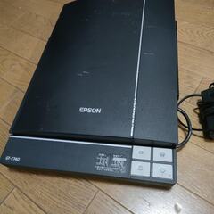 EPSON製GT-F740フラットベッドスキャナー、PDF作成機能搭載の画像
