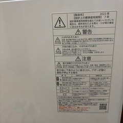 TOSHIBA 洗濯機　美品　の画像