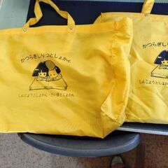 図書館袋3枚の画像