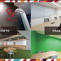 事務【リモート※週１～】東京・大阪　あそびのベンチャーでバックオフィス経験が活かせます！の画像