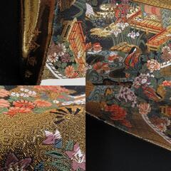 袋帯 正絹 朱金錦 本金重ね箔 黒色ｘ金色ｘ多色 金糸 平安文様 源氏 六通柄 フォーマル 礼装 長さ440cm【中古】 【キモノオフ野々市若松店】の画像
