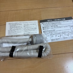 TOSHIBA 洗濯機　美品　の画像