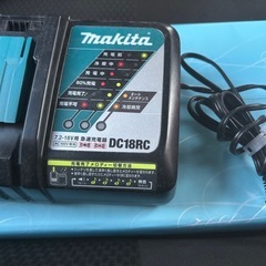 Makita DC18RC 急速充電器 7.2-18V 中古
の画像