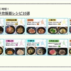 【忙しい社会人でも安心！ゼロから始めるボディメイクサポート💪】の画像