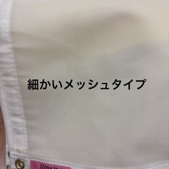 テントシート(レジャーシート)の画像