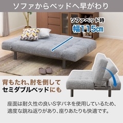 お譲り決定の画像
