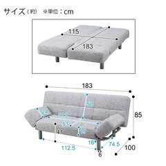 お譲り決定の画像