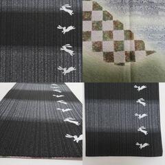 袋帯 正絹 洒落袋帯 リバーシブル 六通柄 飛び兎に千松模様 裏ふくれ織り 黒色ｘ灰色ｘ緑色ｘ紫色 長さ448cm【中古】 【キモノオフ野々市若松店】の画像